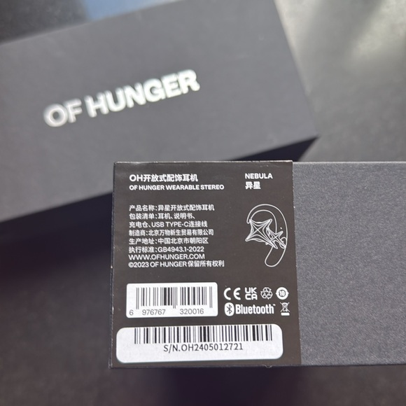 Of hunger wearable stereo Bluetooth earphone NEW limited edition - Picture 10 of 11